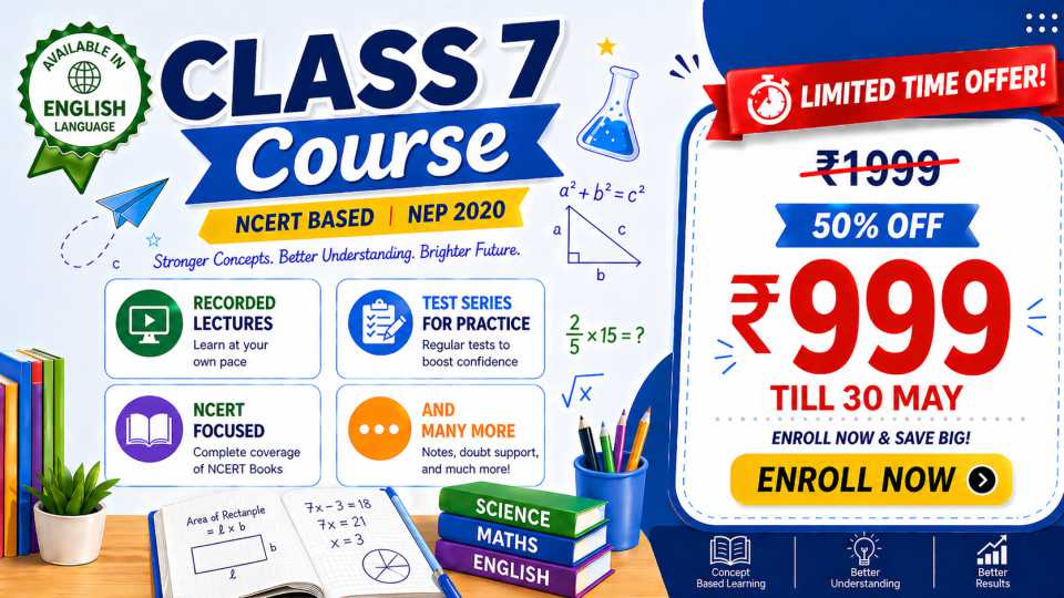Class 7 Course